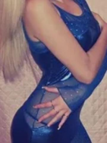 Эвелина